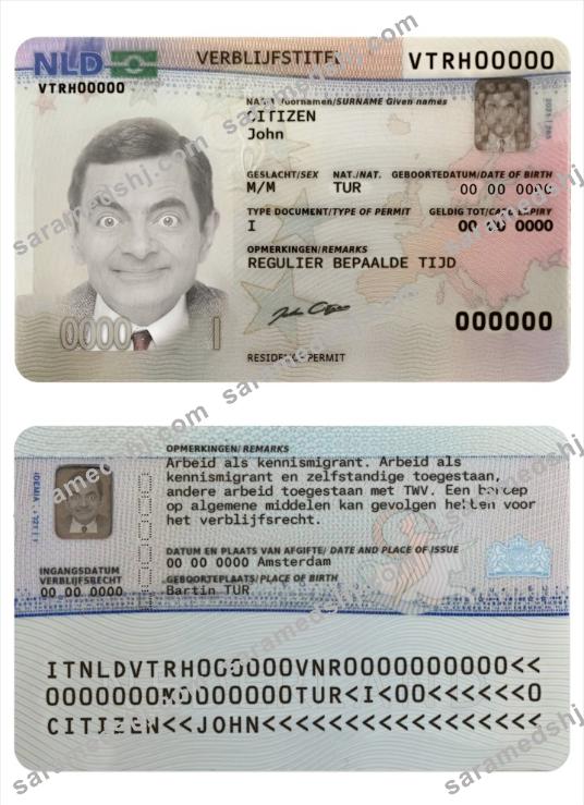 Netherland Residence card